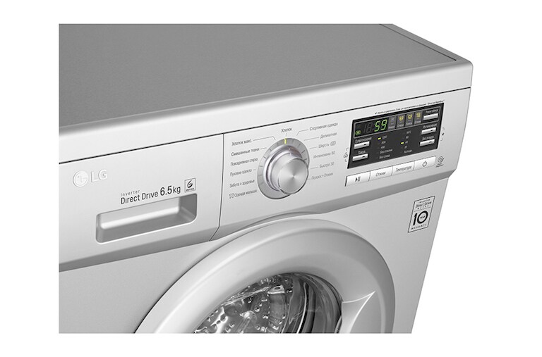 LG Узкая стиральная машина c прямым приводом, 6,5кг, F12B8WD8, thumbnail 5